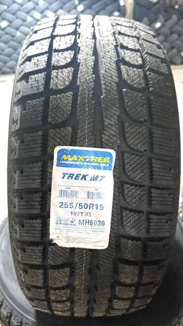 Шины 255 / 50 / R 19, Зима, Новый, Комплект, Внедорожные (АТ/МТ), Китай, Maxtrek at lalafo.kg Шины 255 / 50 / R 19, Зима, Новый, Комплект, Внедорожные (АТ/МТ), Китай, Maxtrek