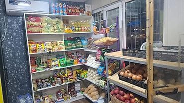 Универсальный продуктовый магазин «КУТ дүкону» готовый бизнес сатылат at lalafo.kg Универсальный продуктовый магазин «КУТ дүкону» готовый бизнес сатылат