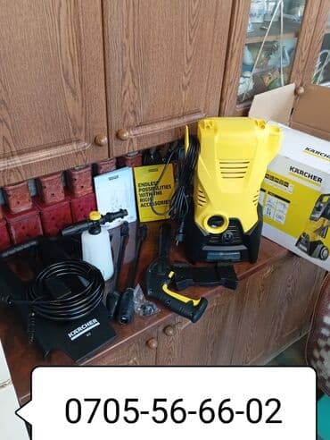 Трансбой Karcher k3 новый для дома моет машину навес двор брусчатку at lalafo.kg Трансбой Karcher k3 новый для дома моет машину навес двор брусчатку