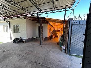 🏡 Продаётся частный дом 📍 Бишкек, ж/м Ак-Ордо 🚨 Срочная продажа! 💰 at lalafo.kg 🏡 Продаётся частный дом 📍 Бишкек, ж/м Ак-Ордо 🚨 Срочная продажа! 💰