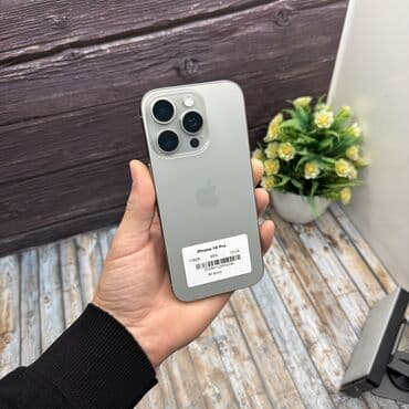 IPhone 16 Pro, Б/у, 128 ГБ, Natural Titanium, Зарядное устройство, Защитное стекло, Чехол, В рассрочку, 96 % at lalafo.kg IPhone 16 Pro, Б/у, 128 ГБ, Natural Titanium, Зарядное устройство, Защитное стекло, Чехол, В рассрочку, 96 %