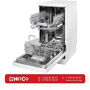 Посудомойка at lalafo.kg Посудомойка