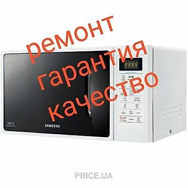 Ремонт Пылесосов Самсунг. Новые фильтры на пылесосы. Ремонт пылесосов at lalafo.kg — 7 Ремонт Пылесосов Самсунг. Новые фильтры на пылесосы. Ремонт пылесосов — 7