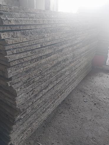 Бетонные плиты (панели/настилы) Описание:Опалубка срочно сатылат at lalafo.kg Бетонные плиты (панели/настилы) Описание:Опалубка срочно сатылат