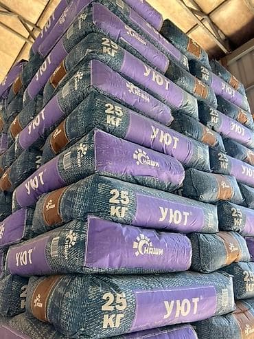 Штукатурка Наши (Комфорт плюс), Гипсовая, Ручного нанесения, Универсальная at lalafo.kg Штукатурка Наши (Комфорт плюс), Гипсовая, Ручного нанесения, Универсальная