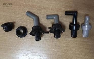 Картер Toyota Новый at lalafo.kg Картер Toyota Новый