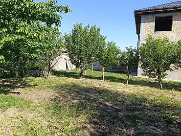 4 соток, Курулуш, Сатып алуу-сатуу келишими, Кызыл китеп lalafo.kg да 4 соток, Курулуш, Сатып алуу-сатуу келишими, Кызыл китеп