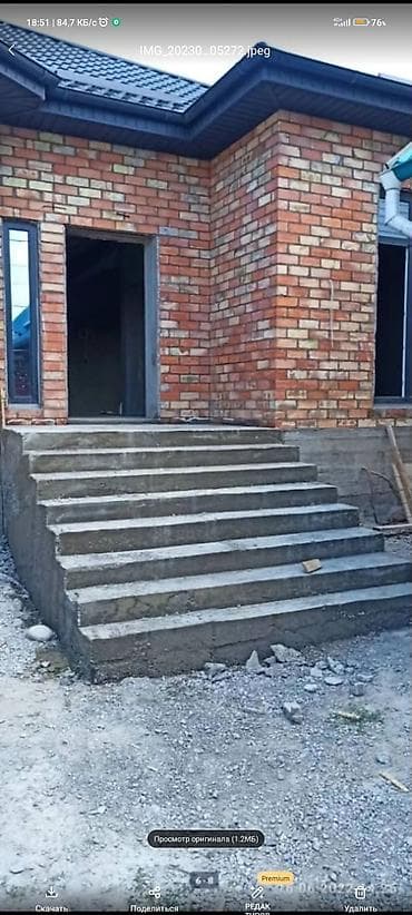 Бетонные лестницы 15 лет опыт имя: айбек более 60 лестниц по всему at lalafo.kg — 9 Бетонные лестницы 15 лет опыт имя: айбек более 60 лестниц по всему — 9