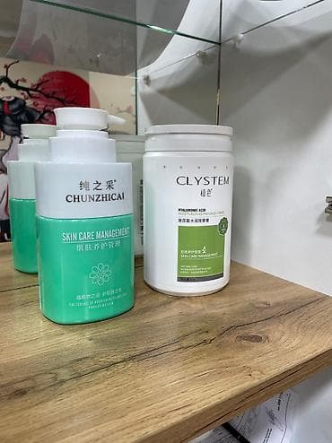 Профессиональный крем для массажа лица и тела В наличии и на заказ at lalafo.kg Профессиональный крем для массажа лица и тела В наличии и на заказ