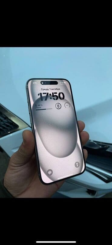 IPhone 15 Pro, Natural Titanium, Коробка at lalafo.kg IPhone 15 Pro, Natural Titanium, Коробка