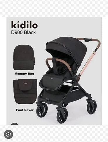 Коляска, Другой бренд, цвет - Черный, Новый, Самовывоз at lalafo.kg Коляска, Другой бренд, цвет - Черный, Новый, Самовывоз