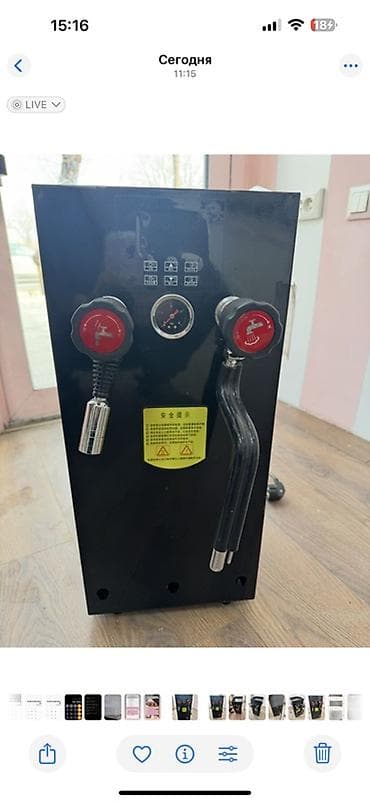 Күч өлчөгүчтөр: Паро-капучинатор MENGJIA (черный) Профессиональный стационарный lalafo.kg да — 2 Күч өлчөгүчтөр: Паро-капучинатор MENGJIA (черный) Профессиональный стационарный — 2