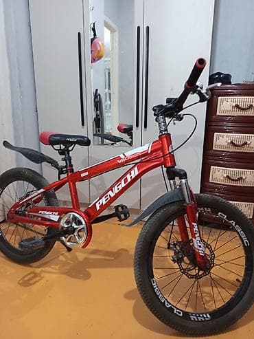 Детский велосипед, 2-колесный, 6 - 9 лет, Для девочки, Новый at lalafo.kg Детский велосипед, 2-колесный, 6 - 9 лет, Для девочки, Новый