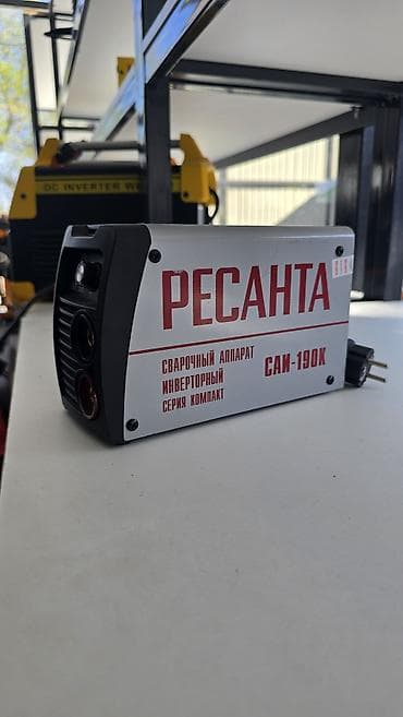 Сварочный аппарат, Ручная дуговая сварка, Новый, Самовывоз at lalafo.kg Сварочный аппарат, Ручная дуговая сварка, Новый, Самовывоз
