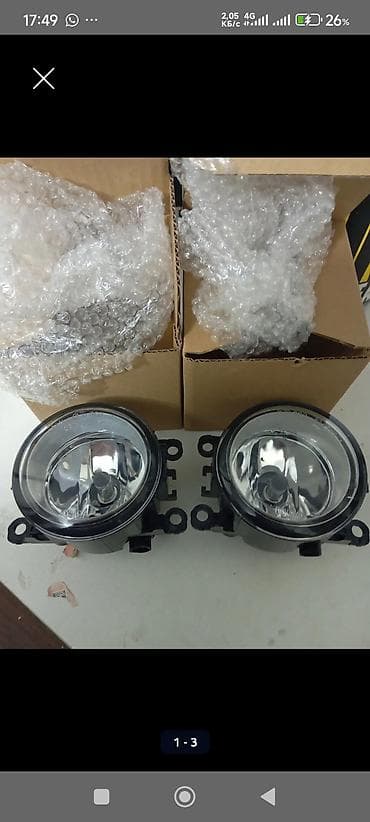 Range Rover второго поколения Рестайл Противотуманки Туманки at lalafo.kg — 2 Range Rover второго поколения Рестайл Противотуманки Туманки — 2