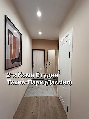 2 комнаты, 45 м², 6 этаж, Евроремонт at lalafo.kg 2 комнаты, 45 м², 6 этаж, Евроремонт
