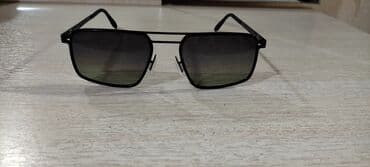 Солнцезащитные очки очки, Мужские, Авиатор, Линзы градиентные at lalafo.kg Солнцезащитные очки очки, Мужские, Авиатор, Линзы градиентные