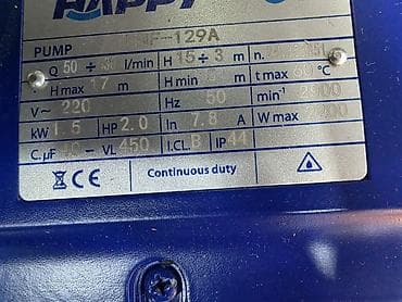 Центробежный насос HAPPY UNF-129A Назначение: - Перекачка чистой воды lalafo.kg да Центробежный насос HAPPY UNF-129A Назначение: - Перекачка чистой воды