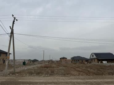 Трансформатор майы: 4 соток, Курулуш, Кызыл китеп lalafo.kg да — 6 Трансформатор майы: 4 соток, Курулуш, Кызыл китеп — 6