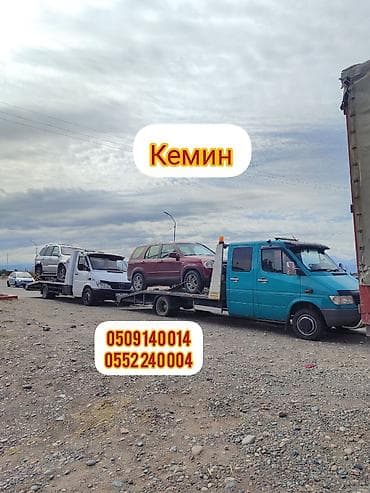 Great Wall: С лебедкой, С манипулятором, Со сдвижной платформой at lalafo.kg — 1 Great Wall: С лебедкой, С манипулятором, Со сдвижной платформой — 1