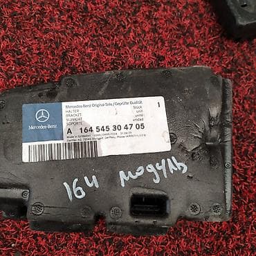 Блок управления крышкой багажника Mercedes-Benz - Назначение: модуль at lalafo.kg Блок управления крышкой багажника Mercedes-Benz - Назначение: модуль