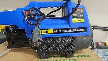 Мойка для дома at lalafo.kg Мойка для дома