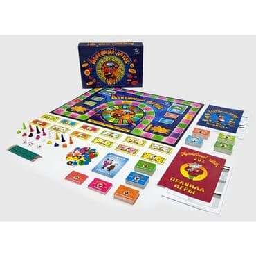 🌟 Денежный Поток 101/202 — игра, которая меняет мышление и учит at lalafo.kg 🌟 Денежный Поток 101/202 — игра, которая меняет мышление и учит