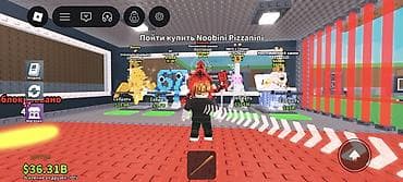 Продаю брейнротов в Роблокс / продам акк / обменяю на голду в at lalafo.kg Продаю брейнротов в Роблокс / продам акк / обменяю на голду в