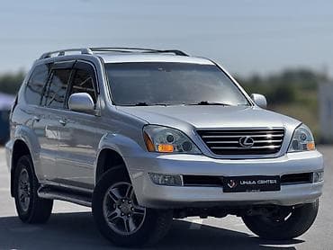 Lexus GX: 2006 г., 4.7 л, Автомат, Газ, Жол тандабас lalafo.kg да Lexus GX: 2006 г., 4.7 л, Автомат, Газ, Жол тандабас
