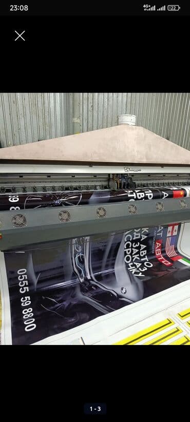 Оюн зоок жана эс алуу: Бизнес ижарасы, Бизнеске инвестиция, Бизнес сатуу Төмөнкүлөр менен бирге: Кардарлар жана жеткирүүчүлөр базасы, Бренд жана интеллектуалдык менчик, Документтер жана отчёттуулук lalafo.kg да — 2 Оюн зоок жана эс алуу: Бизнес ижарасы, Бизнеске инвестиция, Бизнес сатуу Төмөнкүлөр менен бирге: Кардарлар жана жеткирүүчүлөр базасы, Бренд жана интеллектуалдык менчик, Документтер жана отчёттуулук — 2