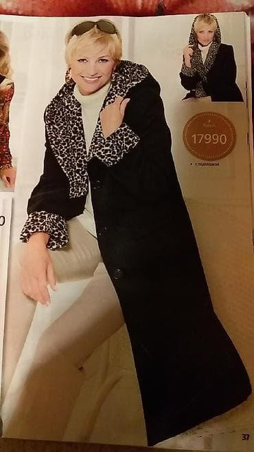 Продаю новое демисезонное пальто. размер 50-52 с немецкого каталога at lalafo.kg Продаю новое демисезонное пальто. размер 50-52 с немецкого каталога