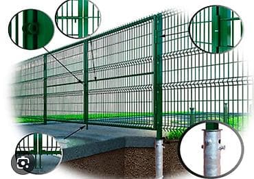 Габион тосмолор: Секция забора 3D из сварной металлической сетки Описание: - Секции из lalafo.kg да — 5 Габион тосмолор: Секция забора 3D из сварной металлической сетки Описание: - Секции из — 5
