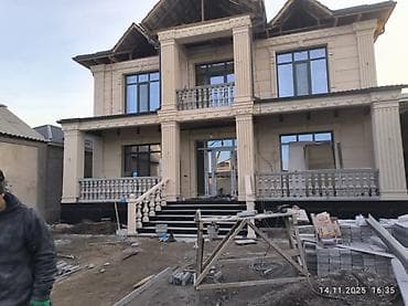 Даяр тепкичтер үчүн тепкичтер: Сары таш выполненные в классическом стиле, идеально подходят для lalafo.kg да — 2 Даяр тепкичтер үчүн тепкичтер: Сары таш выполненные в классическом стиле, идеально подходят для — 2