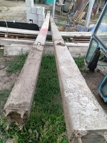 Железобетонные столбы (2 шт.) - Материал: армированный бетон - at lalafo.kg Железобетонные столбы (2 шт.) - Материал: армированный бетон -