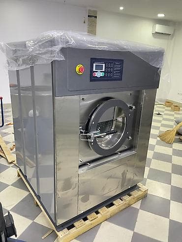 Промышленная прачечная техника: стирально-отжимная машина at lalafo.kg Промышленная прачечная техника: стирально-отжимная машина