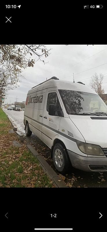 Заказать Мерседес грузовой спринтер, Переезд, C грузчиком at lalafo.kg Заказать Мерседес грузовой спринтер, Переезд, C грузчиком