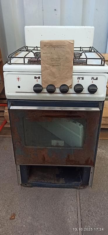 Газовая плита бытовая, четырёхконфорочная, с духовкой. Особенности: - at lalafo.kg Газовая плита бытовая, четырёхконфорочная, с духовкой. Особенности: -