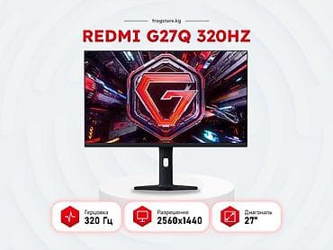 Монитор, Xiaomi, Новый at lalafo.kg Монитор, Xiaomi, Новый