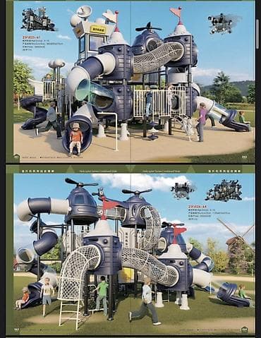 Балдар аянтчалары: Балдар аянтчасы Көчө үчүн lalafo.kg да — 4 Балдар аянтчалары: Балдар аянтчасы Көчө үчүн — 4