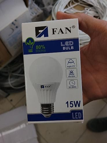 Светодиодная лампа FAN, 15W - Тип: LED Bulb - Цоколь: E27 - Мощность at lalafo.kg Светодиодная лампа FAN, 15W - Тип: LED Bulb - Цоколь: E27 - Мощность
