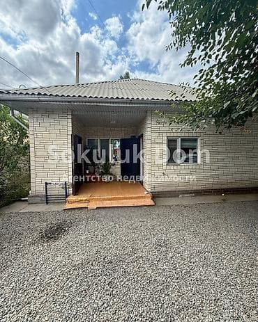 🏠Продается дом в с. Сокулук 🟡Комнаты: 3 🟡 Участок: 8 соток (по факту at lalafo.kg 🏠Продается дом в с. Сокулук 🟡Комнаты: 3 🟡 Участок: 8 соток (по факту