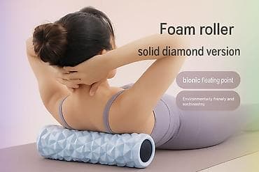 Массажер Все тело, Новый at lalafo.kg Массажер Все тело, Новый