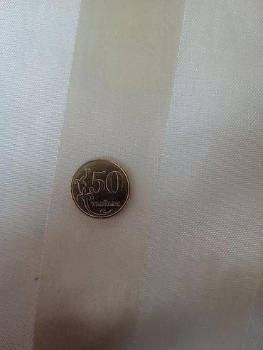 Монета 50 тиын, кыргызстан, 2008 год - Номинал: 50 тиын - Страна at lalafo.kg Монета 50 тиын, кыргызстан, 2008 год - Номинал: 50 тиын - Страна