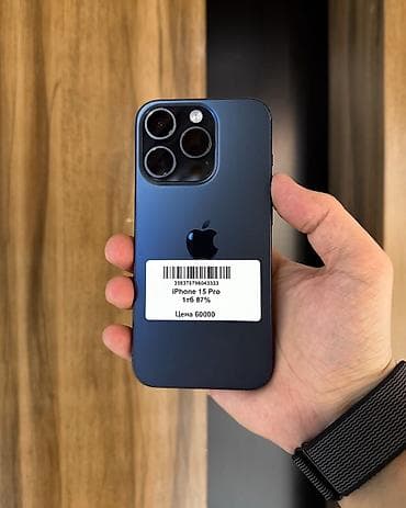 IPhone 15 Pro, Б/у, 1 ТБ, Blue Titanium, Защитное стекло, Чехол, 87 % at lalafo.kg IPhone 15 Pro, Б/у, 1 ТБ, Blue Titanium, Защитное стекло, Чехол, 87 %