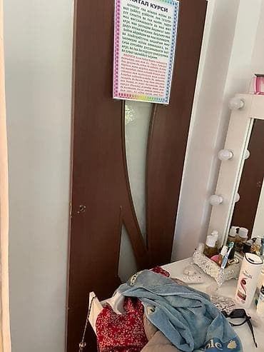 Продаю дверь в хорошем состоянии цвет коричневый длина 3 м ширина 60 at lalafo.kg Продаю дверь в хорошем состоянии цвет коричневый длина 3 м ширина 60