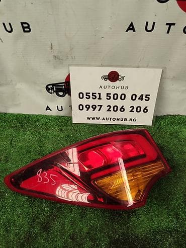 Правая противотуманная фара Hyundai 2015 г., Б/у, Оригинал at lalafo.kg Правая противотуманная фара Hyundai 2015 г., Б/у, Оригинал