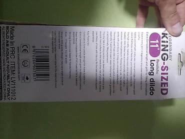 Новый дилдо, фаллос, фаллоимитатор сексшоп.товары для взрослых .по at lalafo.kg Новый дилдо, фаллос, фаллоимитатор сексшоп.товары для взрослых .по