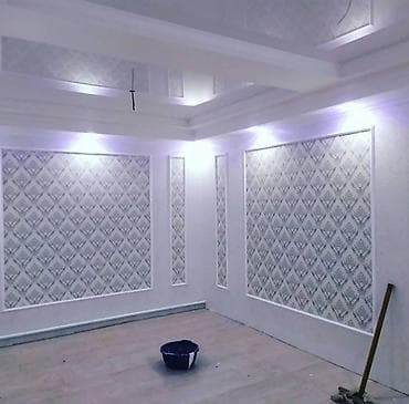 Поклейка обоев, Демонтаж старых обоев | Фотообои, Бумажные обои, Виниловые обои Больше 6 лет опыта at lalafo.kg Поклейка обоев, Демонтаж старых обоев | Фотообои, Бумажные обои, Виниловые обои Больше 6 лет опыта