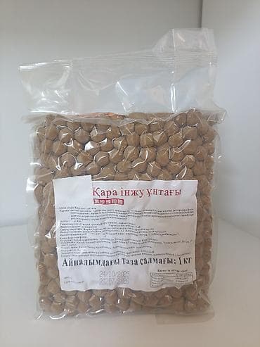 Шарики тапиоки для Bubble Tea (черный жемчуг), премиум - Назначение at lalafo.kg Шарики тапиоки для Bubble Tea (черный жемчуг), премиум - Назначение