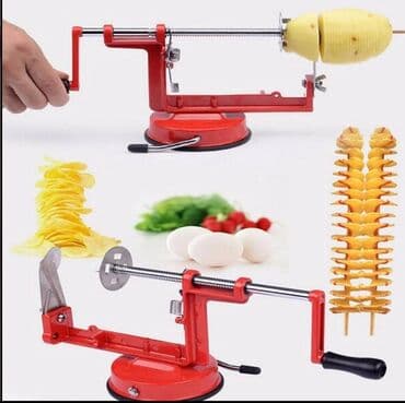 Бесплатная доставка Доставка по городу бесплатная Тип: овощерезка at lalafo.kg Бесплатная доставка Доставка по городу бесплатная Тип: овощерезка